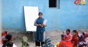 A Journey of Learning in the Tea Gardens, Non Formal Education